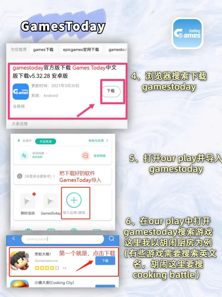 万博(manbetx)截图2